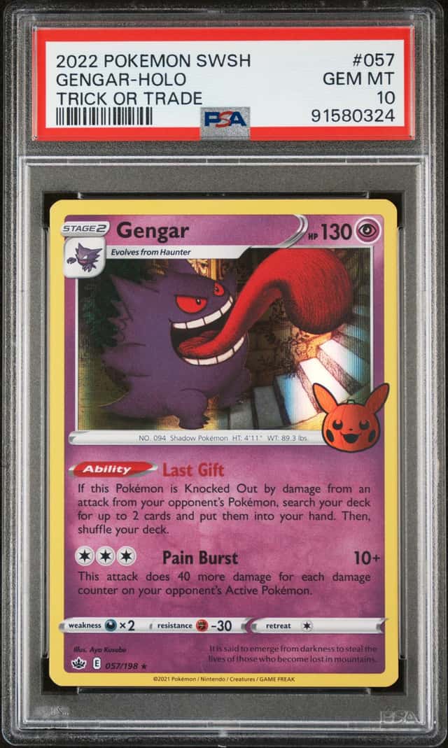 Gengar