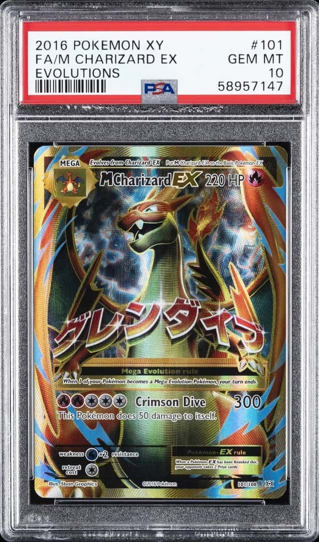 M Charizard EX