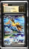 Zapdos Ex