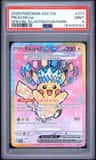 Pikachu Ex