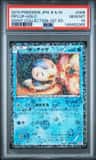 Piplup