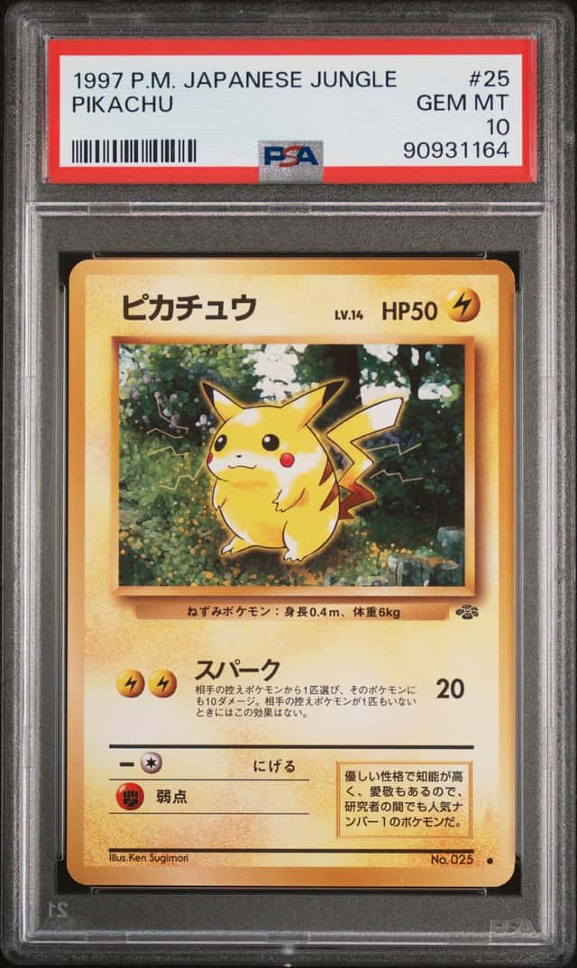 1997 POKEMON JAPANESE JUNGLE PIKACHU #25 PSA GEM MT 10
