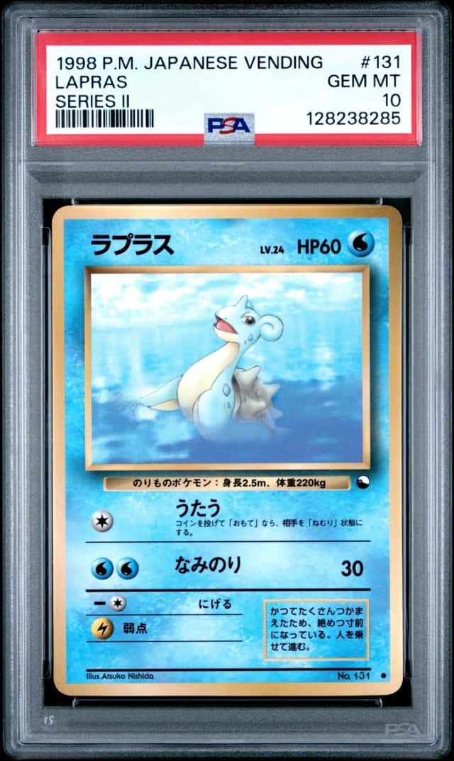 Lapras