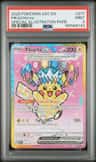 Pikachu Ex