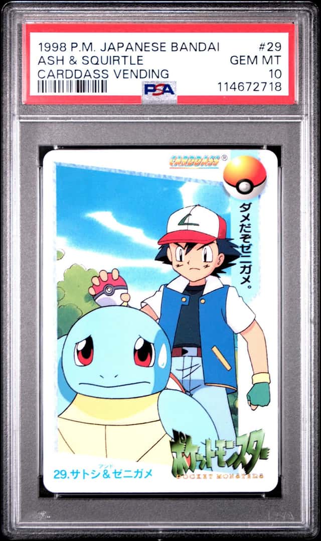 Ash & Squirtle