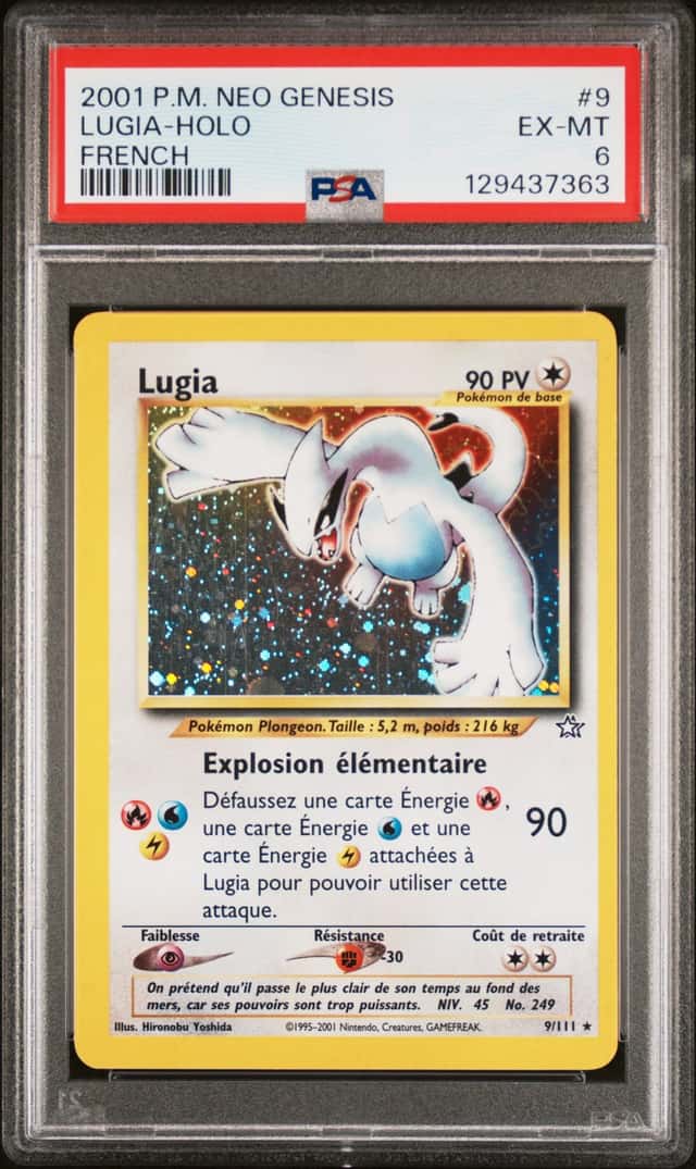 Lugia