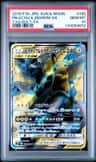 Pikachu & Zekrom Gx
