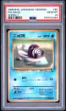 Poliwag