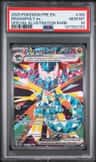 Dragapult Ex