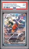 Cynthia'S Garchomp Ex