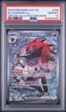 N'S Zoroark Ex