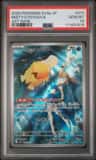 Misty'S Psyduck