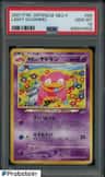 Light Slowbro