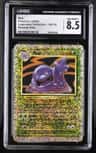 Muk