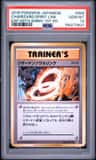 Charizard Spirit Link