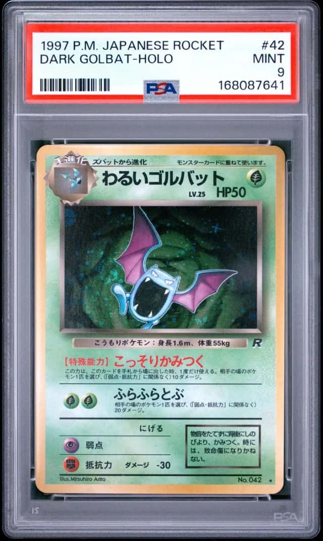 Dark Golbat
