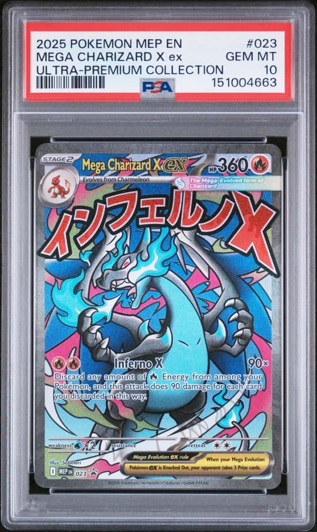 2025 POKEMON MEP EN-ME BLACK STAR PROMO #023 MEGA CHARIZARD X EX PSA 10