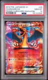 Charizard Ex