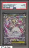 Mega Gardevoir Ex