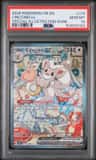 Cinccino Ex