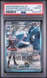 Steven'S Metagross Ex