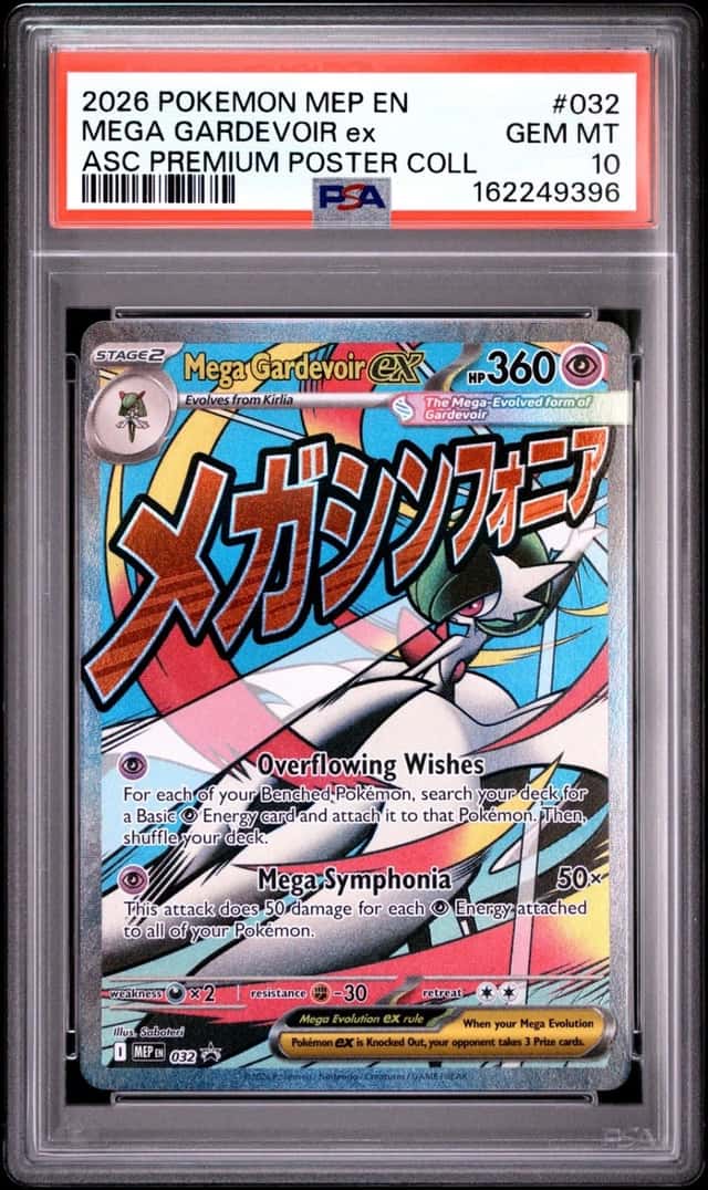 2026 POKEMON MEP PROMO PREMIUM POSTER COLLECTION #032 MEGA GARDEVOIR EX PSA 10