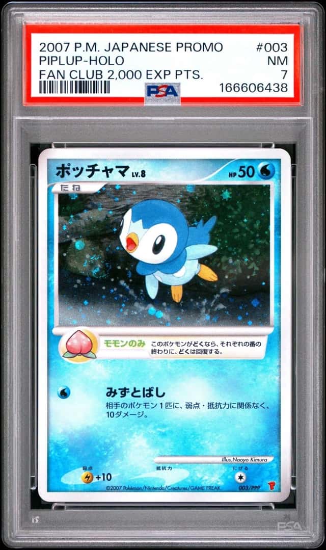 2007 POKEMON JAPANESE PROMO FAN CLUB 2,000 EXP PTS. #003 PIPLUP-HOLO PSA 7
