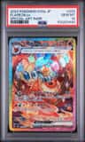 Flareon Ex