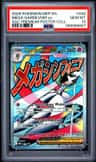 Mega Gardevoir Ex