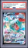 Rayquaza Vmax