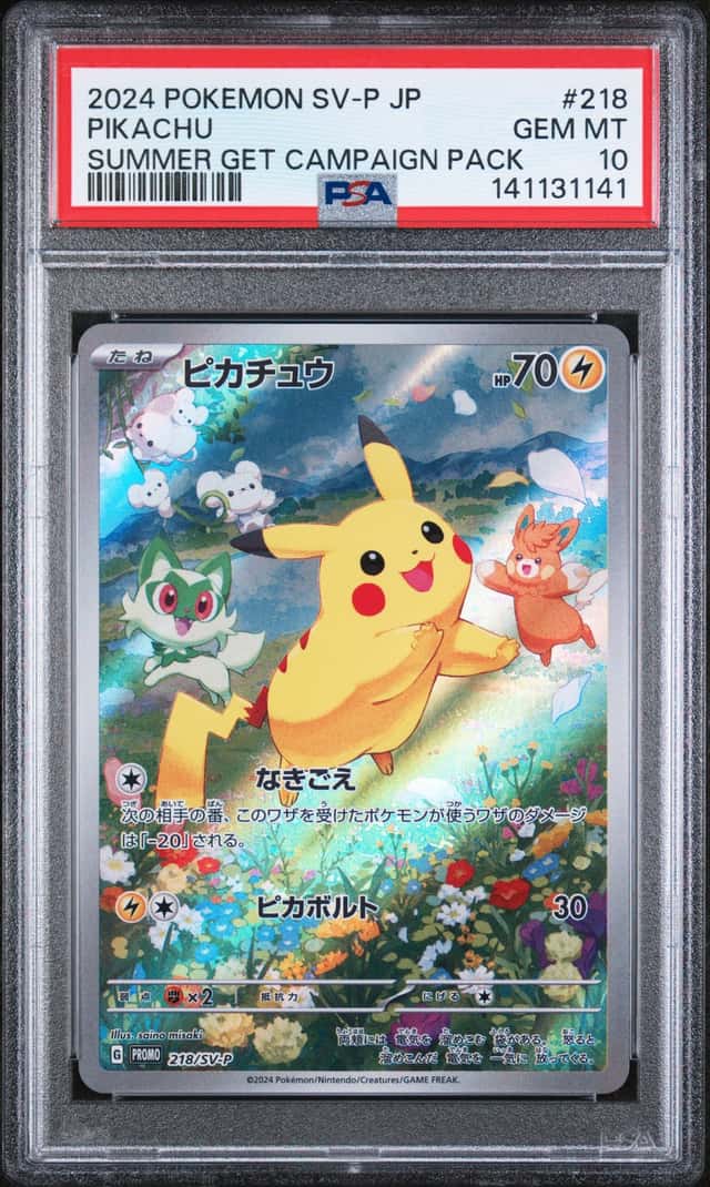 2024 Pokémon SV-P JP Pikachu Summer Get Campaign Promo #218/SV-P PSA 10 Gem Mint