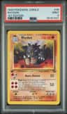 Rhydon