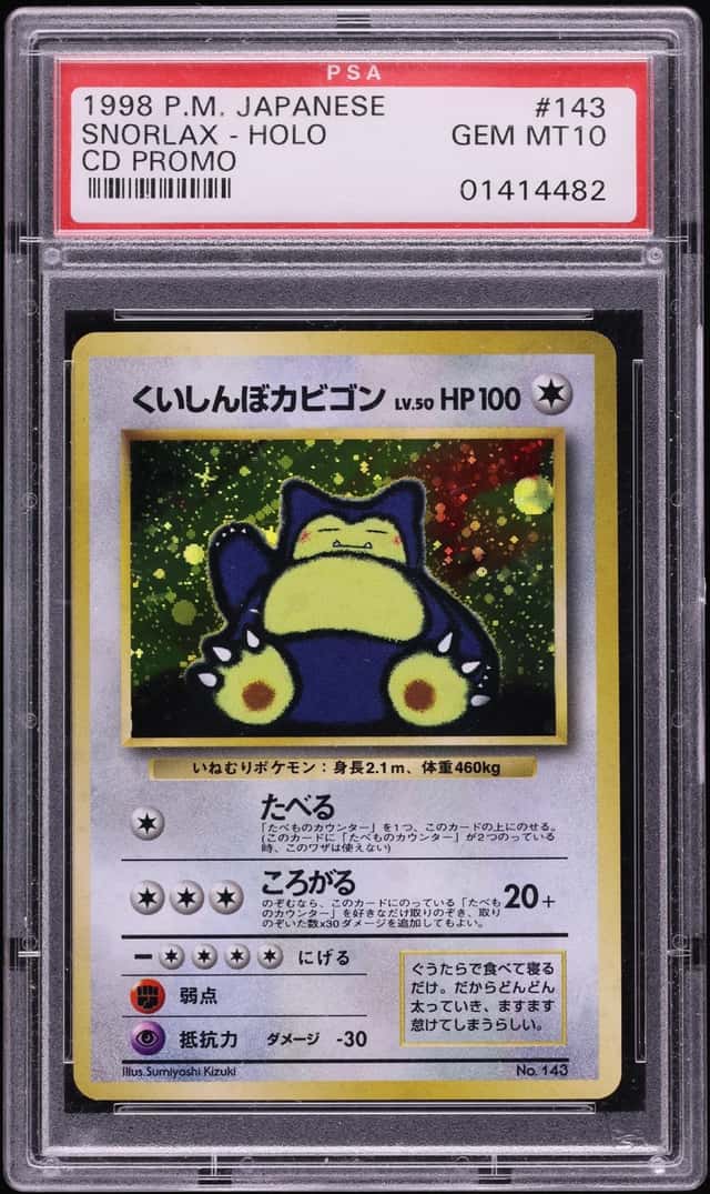 Snorlax