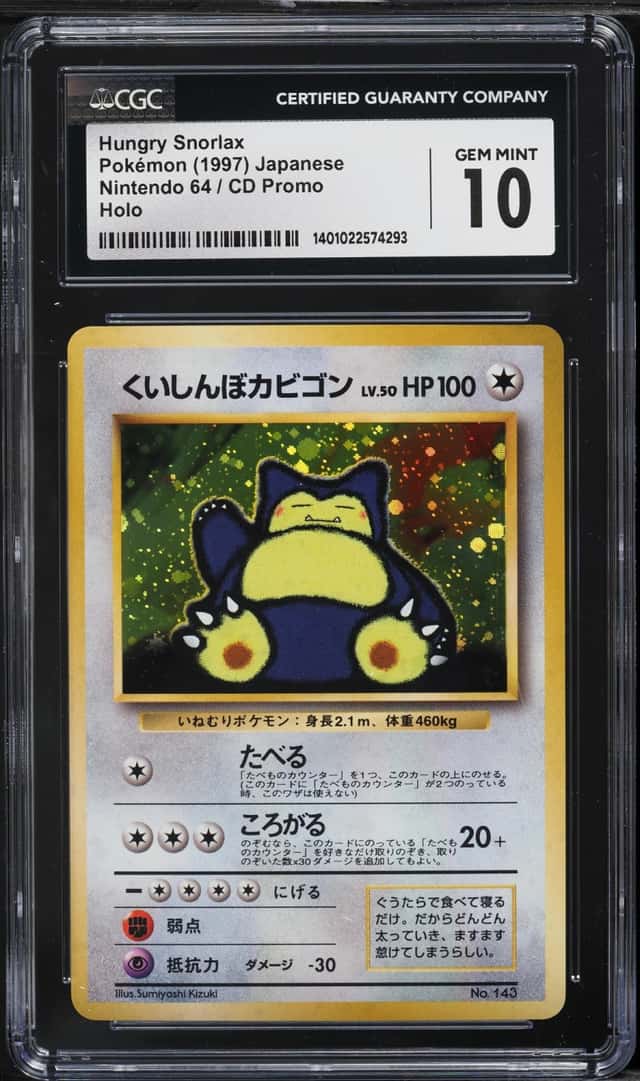 Snorlax