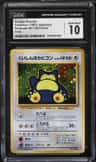 Snorlax