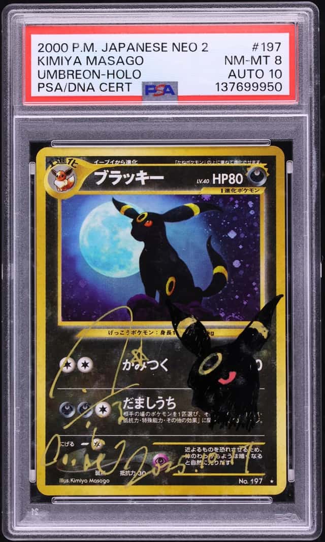 2000 Pokemon Japanese Crossing Ruins Holo Umbreon Kimiya Masago AUTO DNA 10 #197 PSA 10 GEM