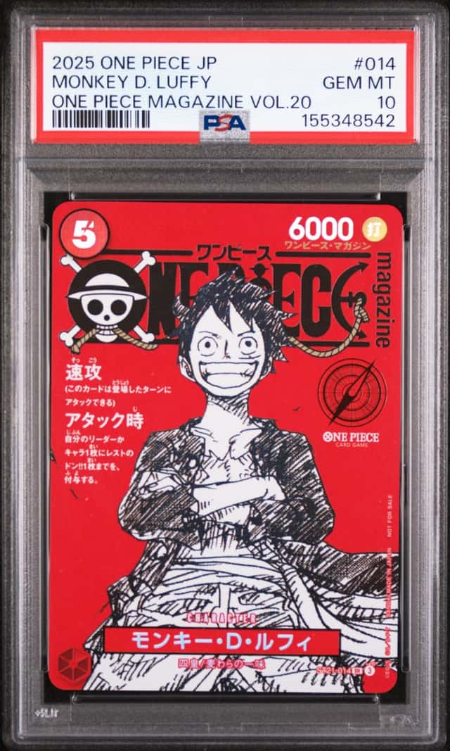 2025 ONE PIECE JAPANESE PROMOS ONE PIECE MAGAZINE VOL.20 MONKEY D. LUFFY PSA 10
