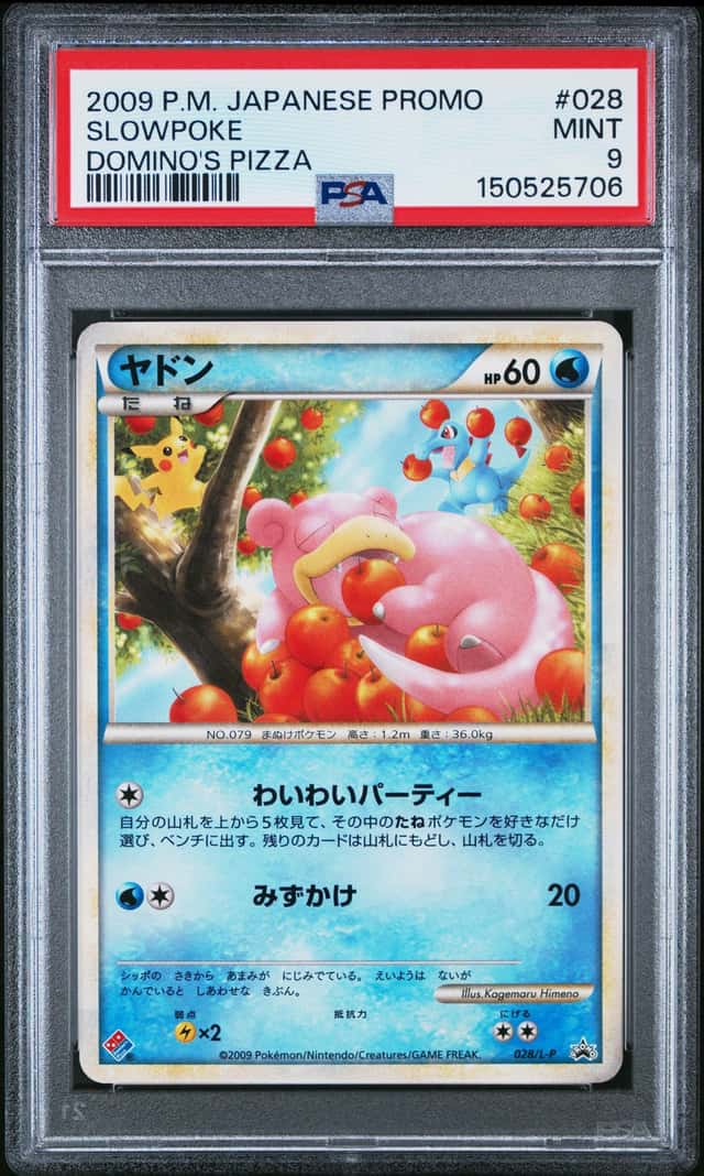 Slowpoke