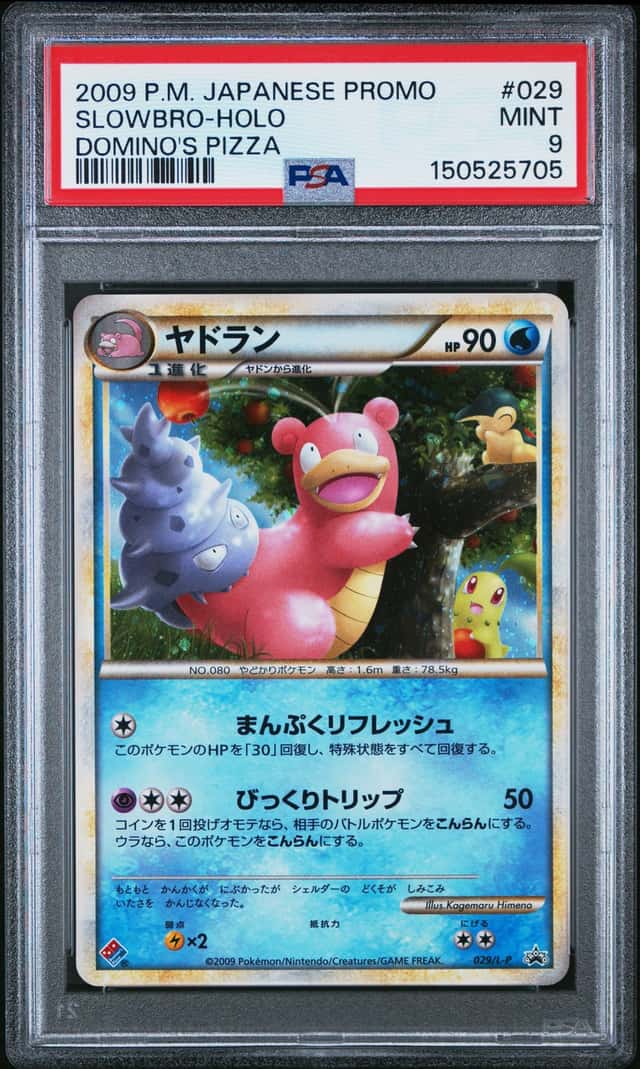 Slowbro