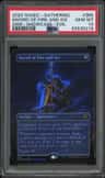 Sword Of Fire And Ice