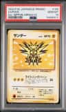 Zapdos