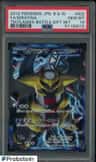 Giratina