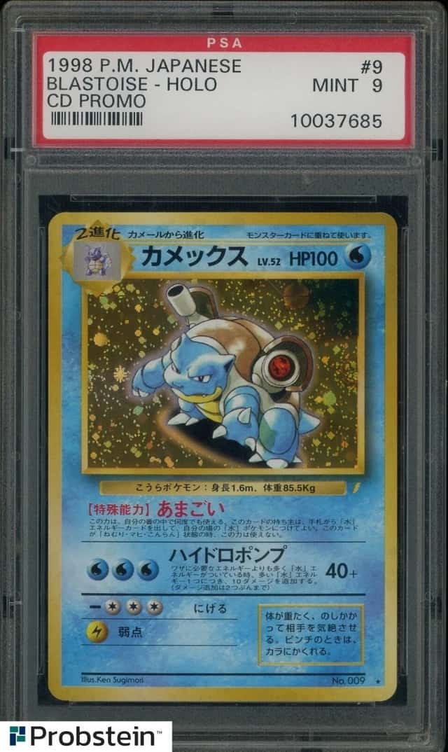 1998 Pokemon Japanese CD Promo #009 Blastoise Holo PSA 9 MINT
