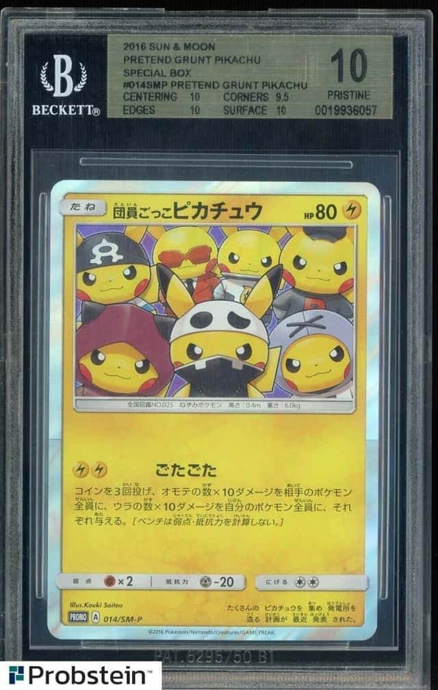 2016 Pokemon Japanese SM Promo Special Box #014 Pretend Grunt Pikachu BGS 10