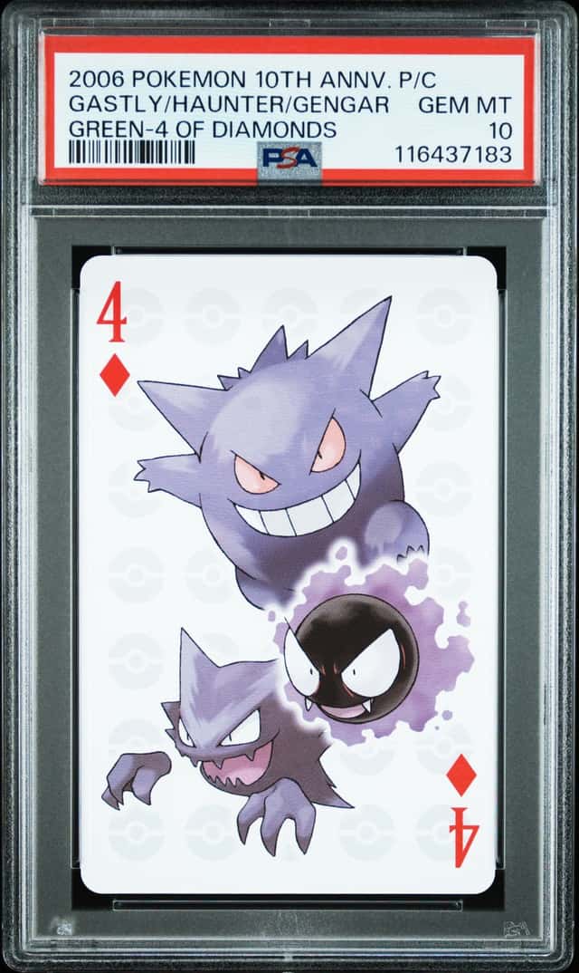 Gastly/Haunter/Gengar