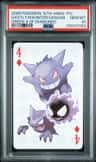 Gastly/haunter/gengar