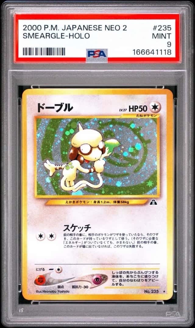 Smeargle