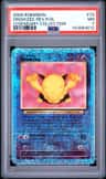 Drowzee