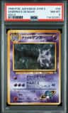 Sabrina'S Gengar
