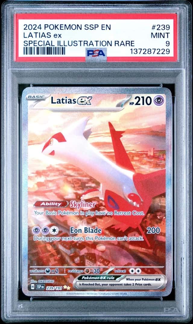 LATIAS ex